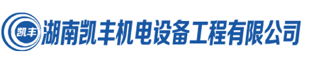 和记·娱乐